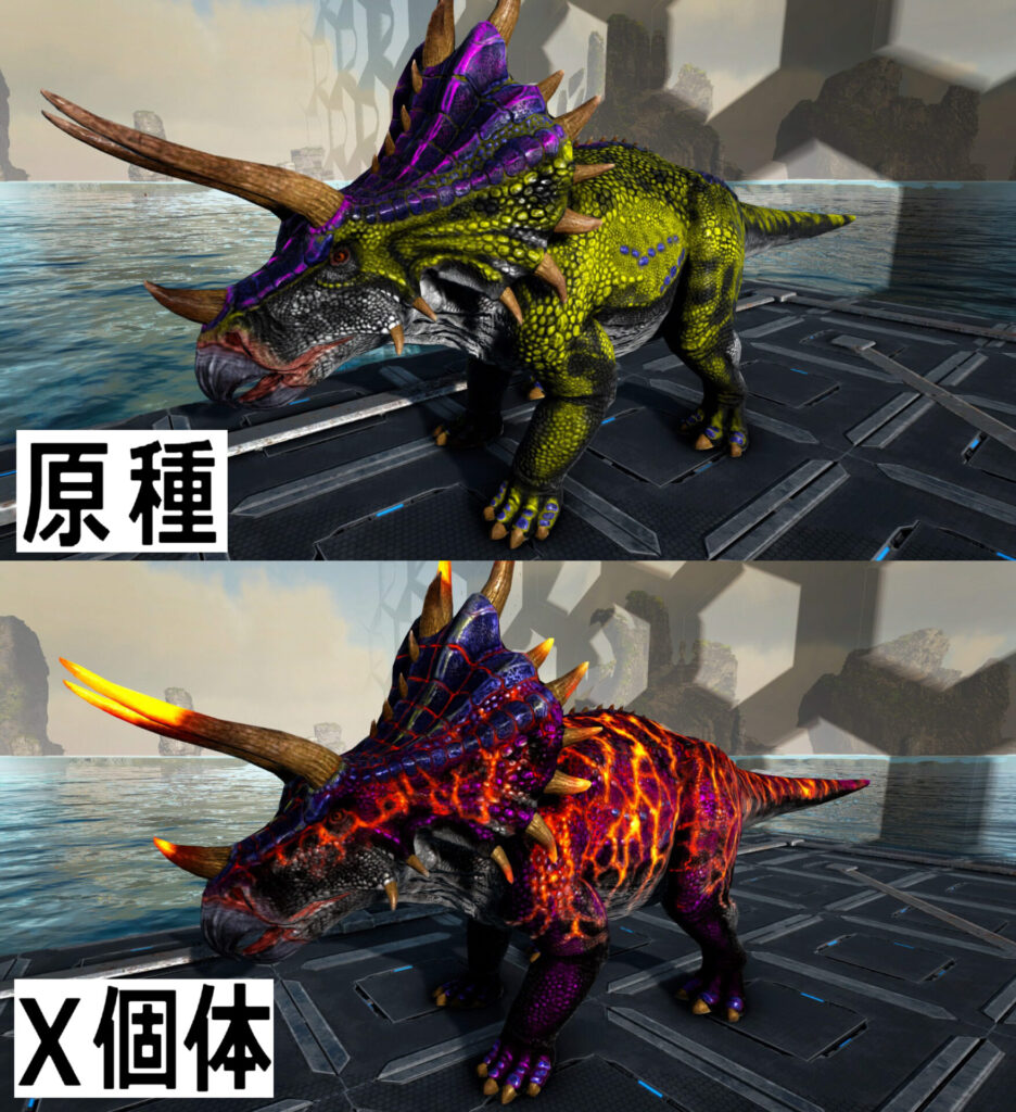 最も人気のある Ark サルコスクス コマンド 8194 Ark サルコスクス コマンド