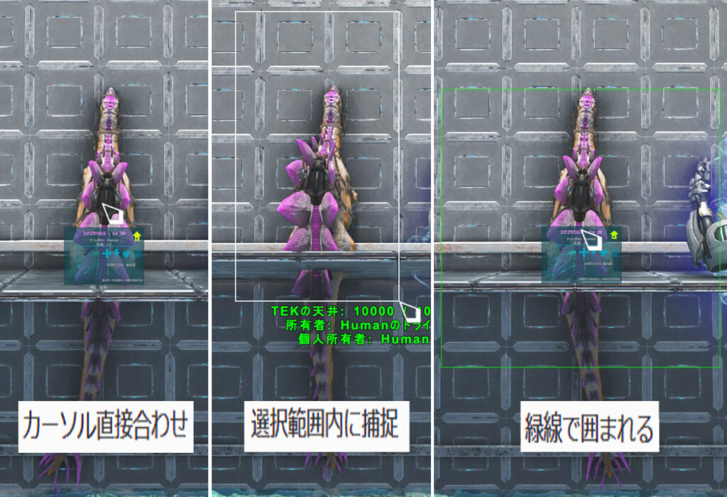 エクソメック Exomek 評価 Ark魂ーps4版ー エクソメック Exomek 評価 Ark魂ーps4版ー